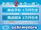 5シリーズ 535i Mスポーツパッケージ HDDナビ/ETC/本革シート/ターボ/サンルーフ