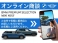 ミニクロスオーバー クーパー D プレミアムプラスパッケージ 試乗車アップルカープレイ前席シートヒータ