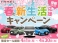 ミラ 660 X リミテッド 4WD キーレス/ナビ/TVCD/DVD/AUX/MS/AAC/PW/PS