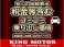 ジムニー 660 XC 4WD SafetySupport/Mナビ/Bカメラ/ETC/スマキー