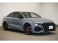RS3セダン 2.5 4WD Audi exclusive 認定中古車