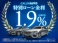 X7 xドライブ40d Mスポーツ ディーゼルターボ 4WD メーカー新車保証 スカイラウンジパノラマ