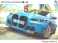 iX xドライブ40 4WD BMW2年保証 ACC 21AW ヘッドアップD 禁煙