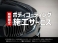 3シリーズ 328i ラグジュアリー SR ベージュ革 TV HDDナビBカメラ クルコン
