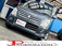 ワゴンR 660 FX-S リミテッド ワンオーナー定期点検 記録簿禁煙車