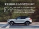 C40 リチャージ ツイン 4WD 電気自動車Google パノラマルーフ ピクセル