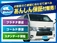 ハイゼットカーゴ 660 クルーズ SAIII ハイルーフ ナビTV LEDライト カーセンサー認定車
