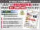 N-BOX 660 カスタムG SSパッケージ ギャザズメモリーナビ フルセグTV CD＆DV