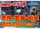 ハスラー 660 G 純正ナビ・ワンセグTV ETC シートヒータ