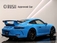 911 GT3 PDK PCCB スポクロ スポエグ PASM Fリフト