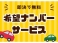 レガシィB4 2.5 i Sパッケージ 4WD 社外ナビ テレビ DVD再生 サンルーフ