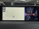 UX 250h バージョンL 10.3ディスプレイ パノラミックビュー