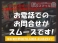 プリウス 1.8 S 車検R5/7 ナビ・バックカメラ・テレビ