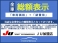 5シリーズツーリング 523i ハイラインパッケージ 禁煙車/タ-ボ/本革シ-ト/ナビ/オ-トクル-ズ