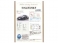 GT-R 3.8 ピュアエディション 4WD 全国6ヶ月保証付 ナビ Bカメ 社外ドラレコ