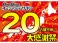 ステップワゴン 2.0 G コンフォート セレクション 北九州 自社 ローン 対応 ナビ TV