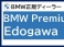 1シリーズ M135i xドライブ 4WD 全国2年保証付20AW1オ‐ナ-赤革 Mブレ‐キ