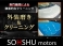 ステップワゴン 2.0 スパーダ Z HDDナビ エディション 両側電動 ナビ TV Bカメラ スマ-トキ-