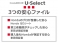 CR-Z 1.5 アルファ 日本カー・オブ・ザ・イヤー 受賞記念車 純正HDDナビTV Bカメラ HID 1オーナー