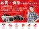 ラングラー アンリミテッド サハラ 3.6L 4WD 1オーナー リフトアップ 22インチアルミ