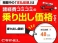 ミライース 660 X ETC/キーレス/ナビ/TV/CD/AUX/MS/PW/AW/PS