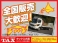 ハイゼットトラック 660 ジャンボ エクストラ 3方開 届出済未使用車 LEDライト 障害物センサー