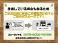 N-BOX カスタム 660 L ターボ スタイルプラス ブラック ドラレコ Bluetooth Bカメ DVD再生