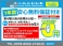 タント 660 G スペシャル 電動スライドドア メモリーナビ/地デジ