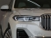 X7 xドライブ35d デザイン ピュア エクセレンス ディーゼルターボ 4WD PSR LEDライト アイボリ-革 全周C HUD 22AW