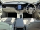 XC60 アルティメット B5 AWD 4WD メーカー保証付/Bowers&Wilkins/Google