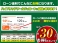 プリウス 1.8 S 純正ナビ・BT・ETC・Bカメ・TV・HID・CD