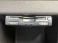 タントエグゼ 660 カスタムRS 4WD ターボ車 純正ナビ Bluetooth ETC