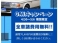 XC90 3.2 4WD 黒革 7人乗 キセノン ナビ 買取 保証付