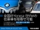 iX1 xドライブ30 Mスポーツ 4WD デモカー テクノロジーPKG
