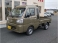 ハイゼットトラック 660 ジャンボ スタンダード 3方開 4WD 5M/T カラーパック
