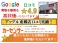 ジューク 1.5 15RX Vセレクション アップル保証付き 禁煙車 純正ナビTV