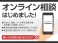 N-BOX カスタム 660 G EX ホンダセンシング /禁煙車/ナビ/Bカメラ/パワスラ/ドラレコ