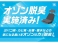 N-BOX カスタム 660 EX ホンダセンシング/禁煙車/純正メモリーナビ
