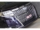 エスクァイア 2.0 Gi プレミアムパッケージ ブラックテーラード 4WD 両側パワースライド 純正ナビ 後席モニタ