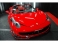 458スパイダー F1 DCT ARMYTRIXマフラー可変式 ROWENフルエアロ