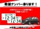 ミニ クーパー 3ドア ETC・ナビ・ドライブレコーダー・アルミ