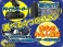 ミラココア 660 X スペシャル 社外CD/キーレス/電格ミラー/Tチェーン