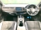 ヴェゼル 1.5 ハイブリッド RS ホンダセンシング 禁煙車 純正8型SDナビ ハーフレザー