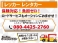 ワゴンR 660 20周年記念車 4WD 検R6/11 4WD Sキー ナビ HID アルミ CD DVD