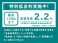スイフト 1.2 ハイブリッド MZ 新車/全方位カメラ付ナビ/マットバイザ/ETC