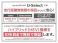 フィット 1.3 L 純正ナビ CD ワンセグTV ETC オートエ