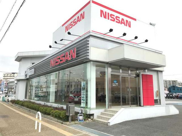 日産サティオ奈良 奈良支店の中古車販売店情報