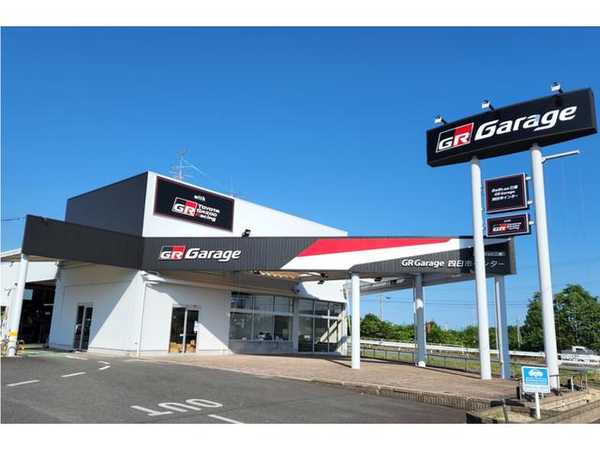 中古車ex ネッツトヨタ三重株式会社 ユーカーステージ四日市 三重県の四日市市の中古車販売店