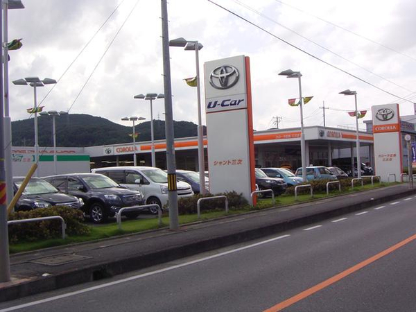 シャント三次 トヨタカローラ広島(株)の中古車販売店情報