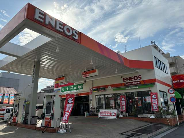 no-comment